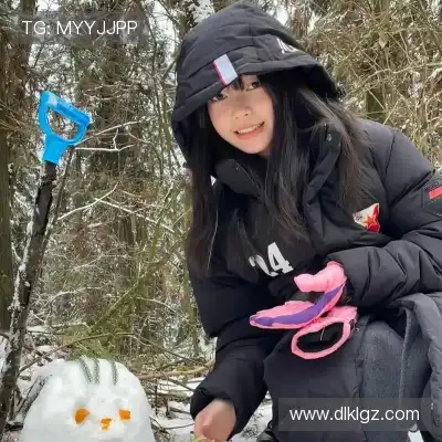 张和攀